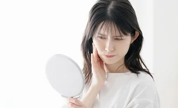 Foto de uma parte do corpo masculino